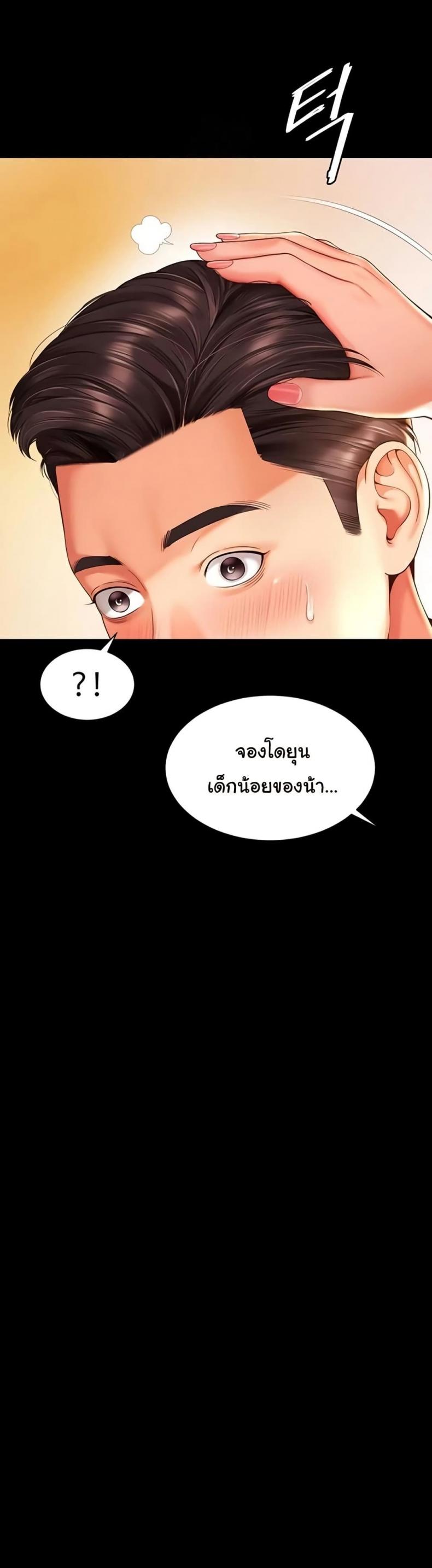 page-32