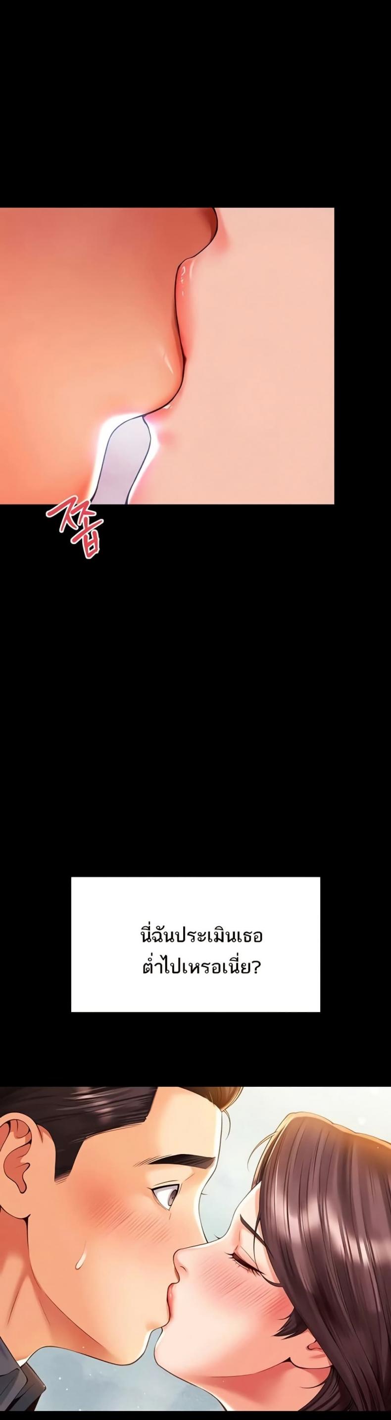 page-42