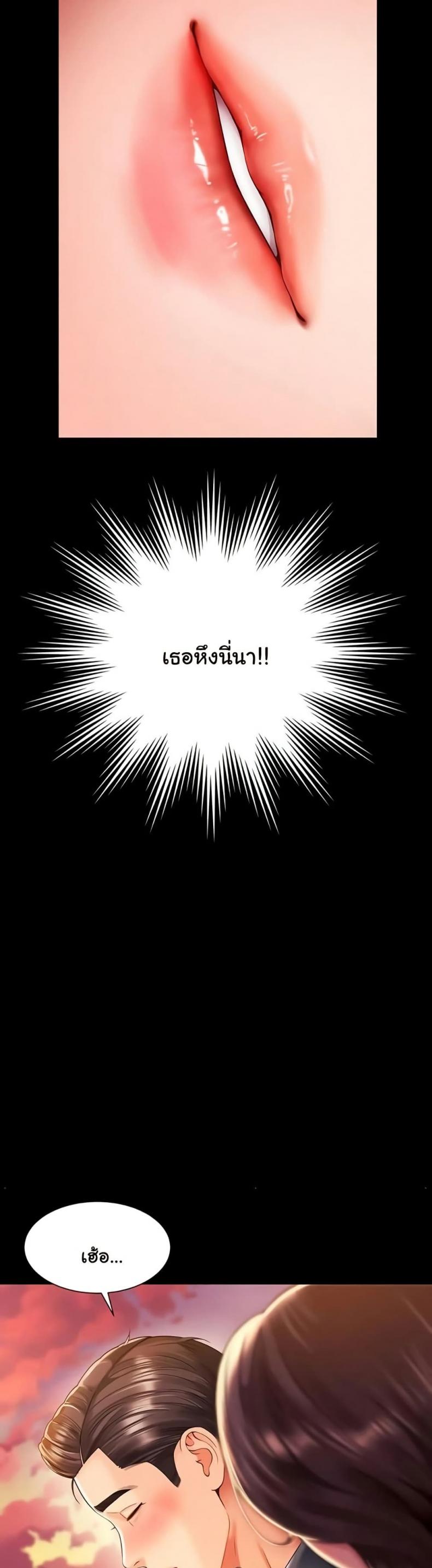 page-30
