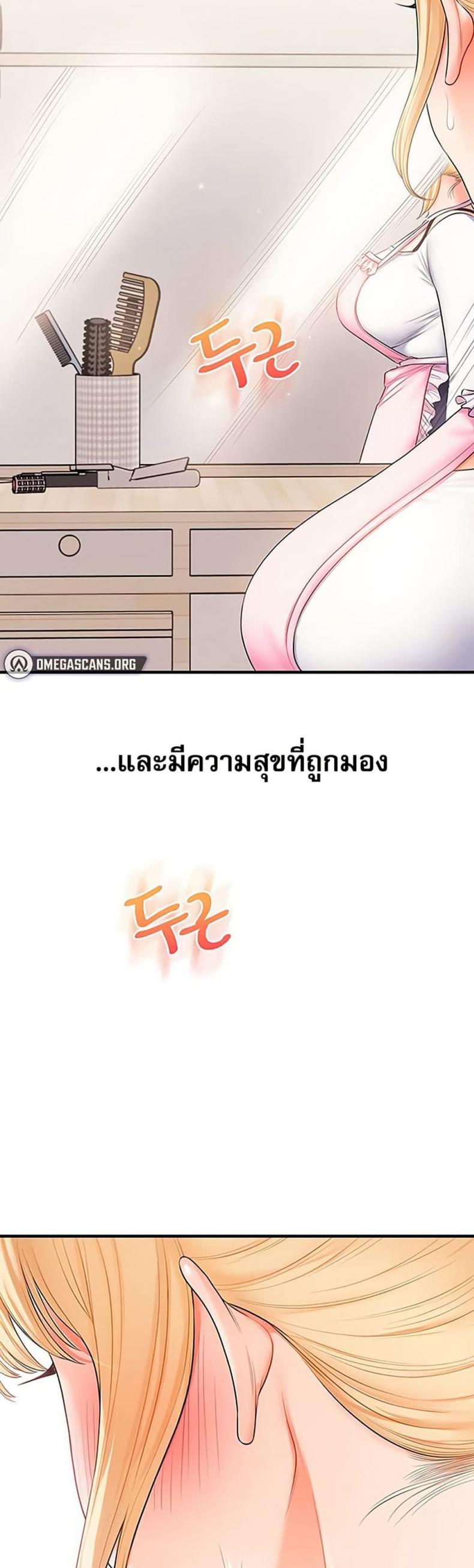 page-42