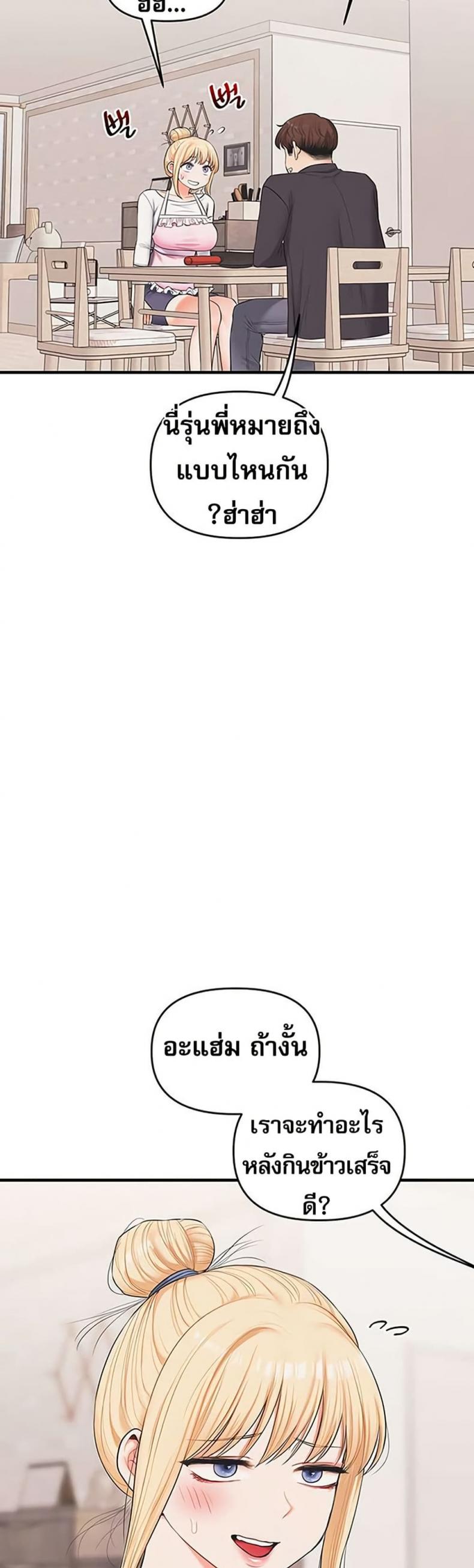 page-32