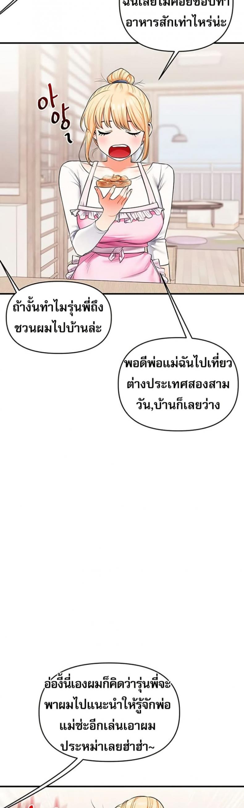page-30