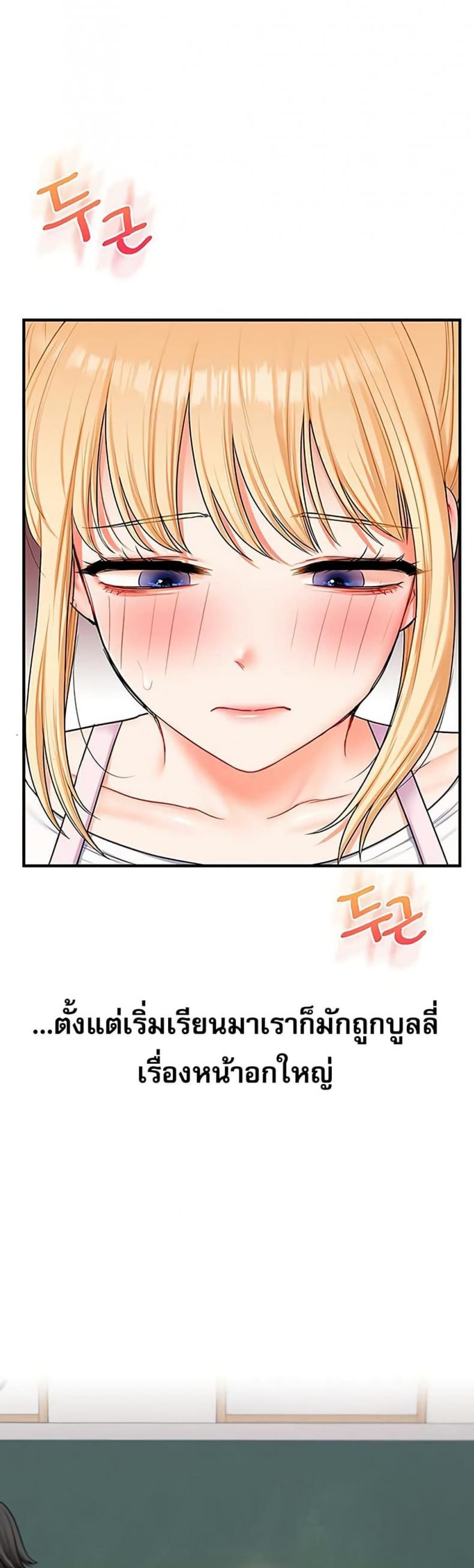 page-40