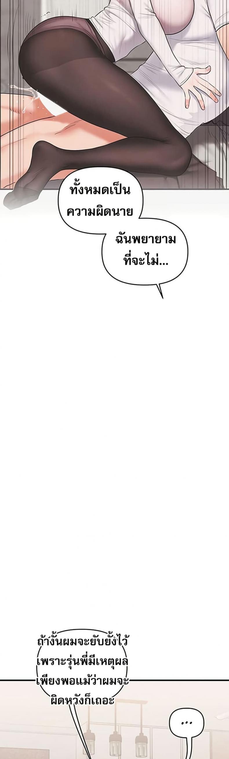 page-35