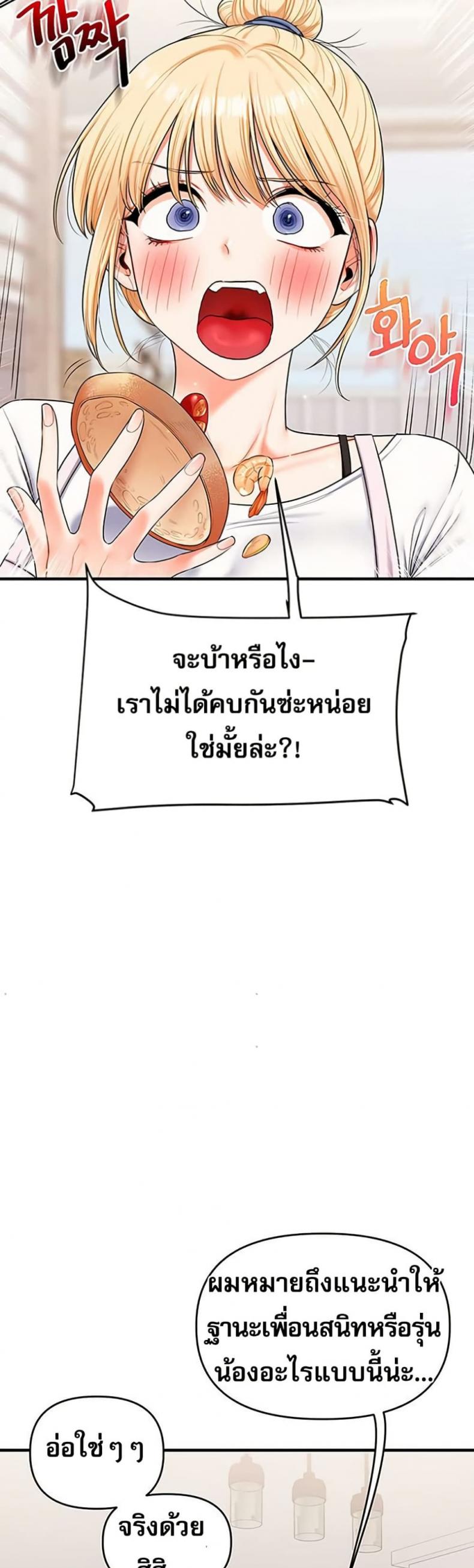 page-31
