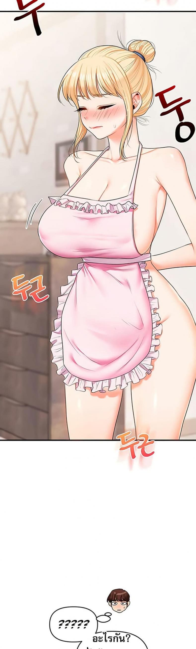 page-46