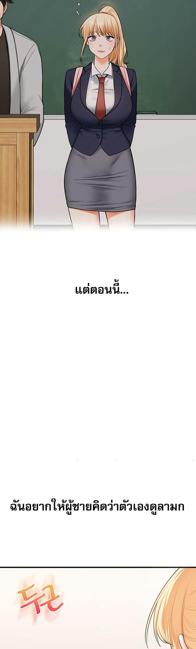 page-41