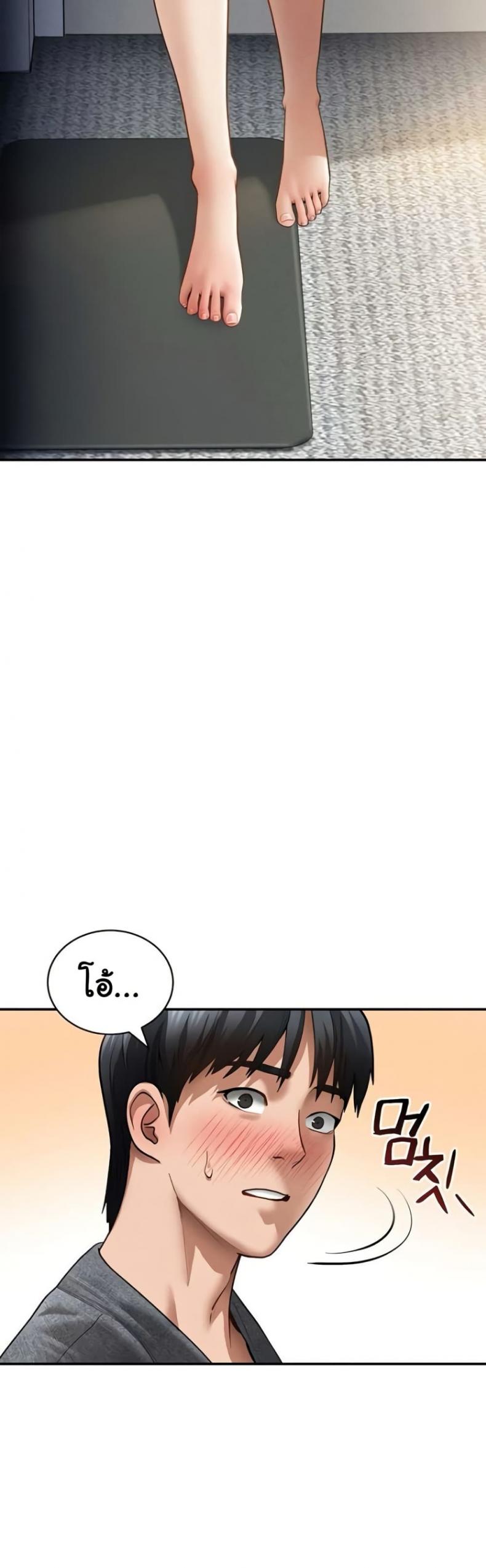 page-44