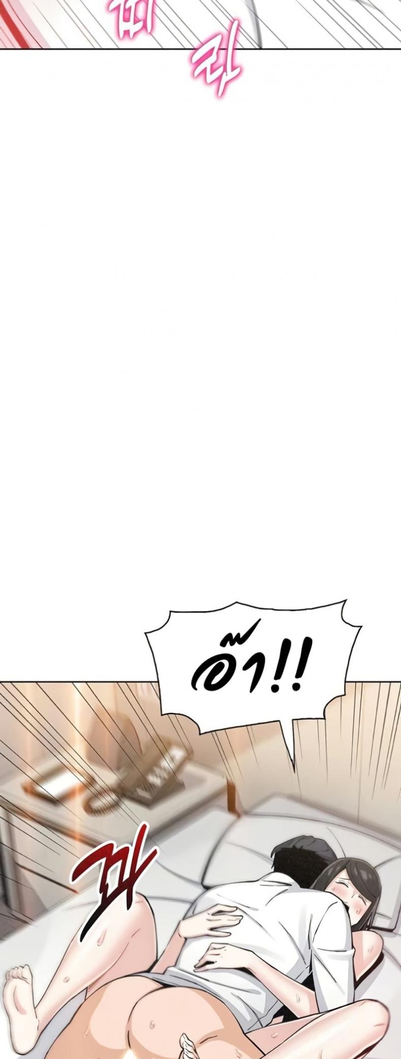 page-44