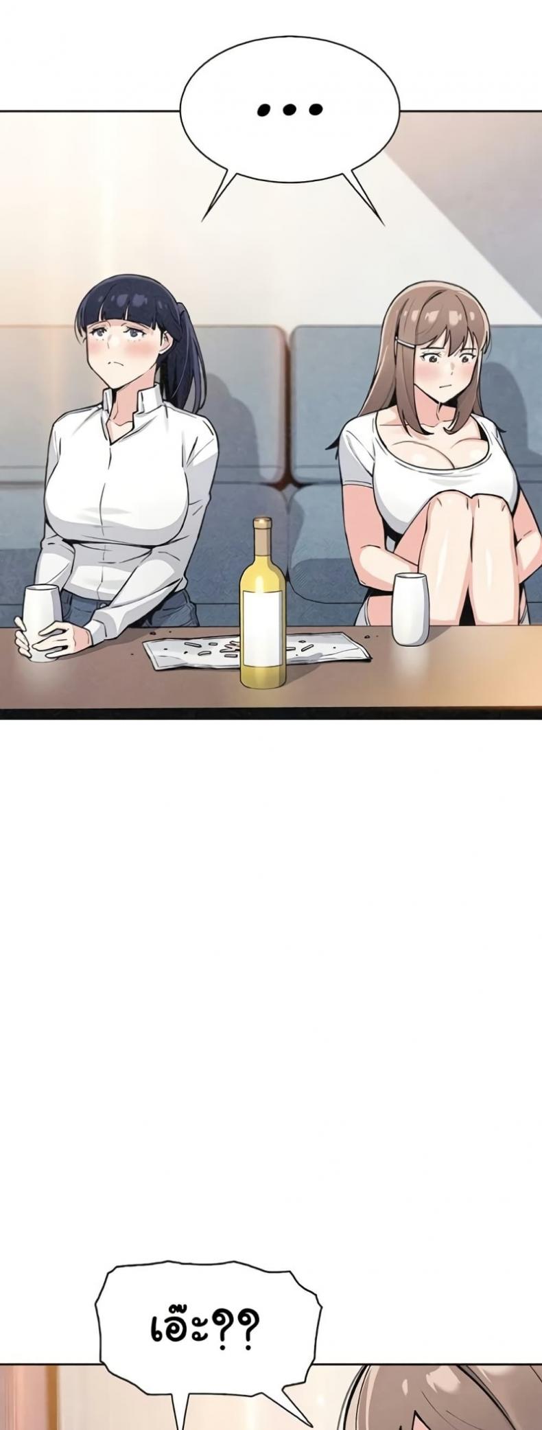 page-49