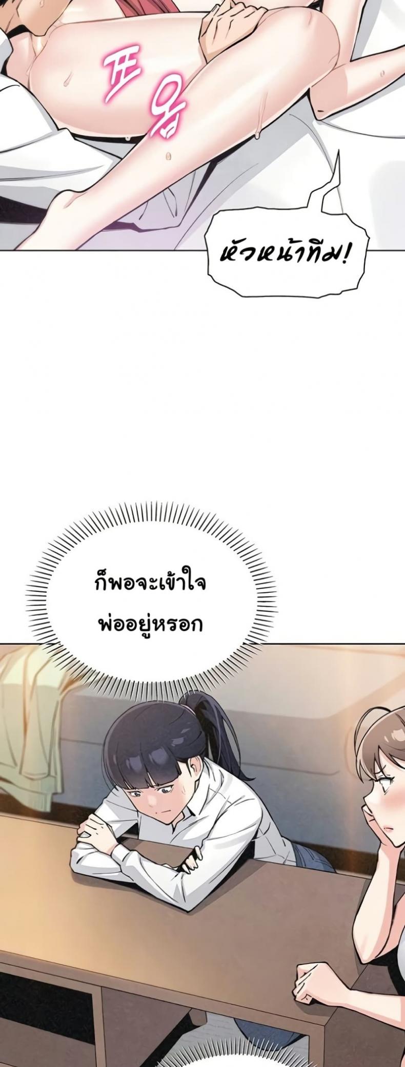 page-22