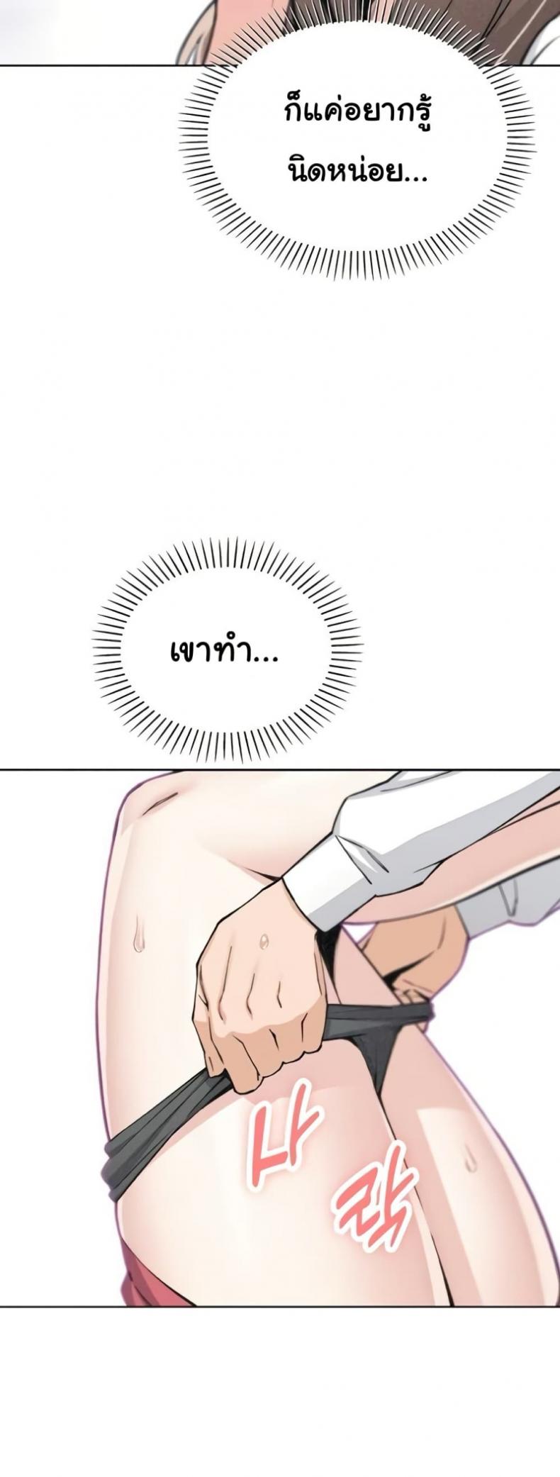page-15