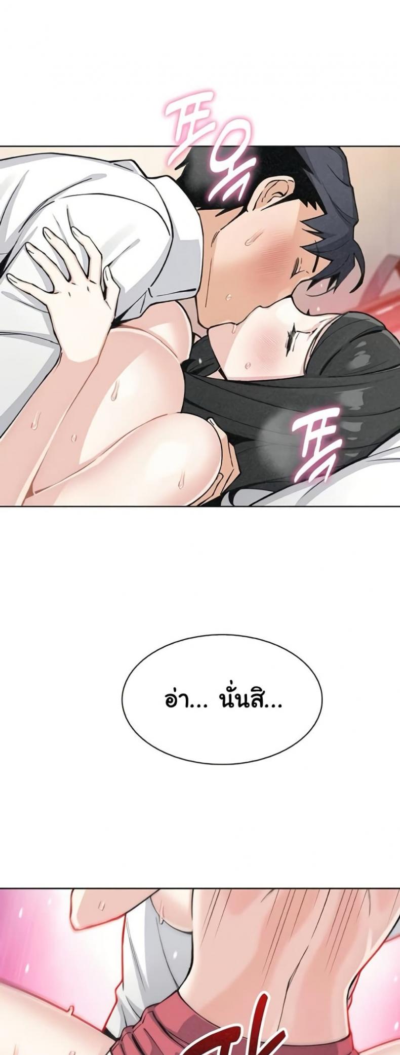 page-42