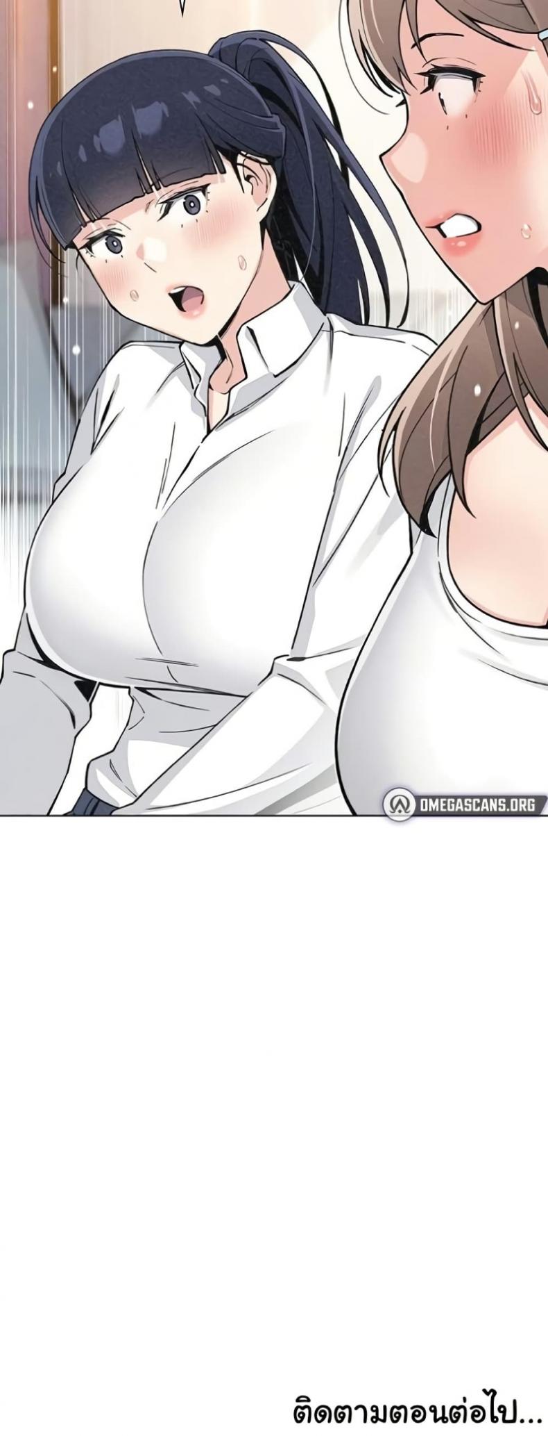 page-50