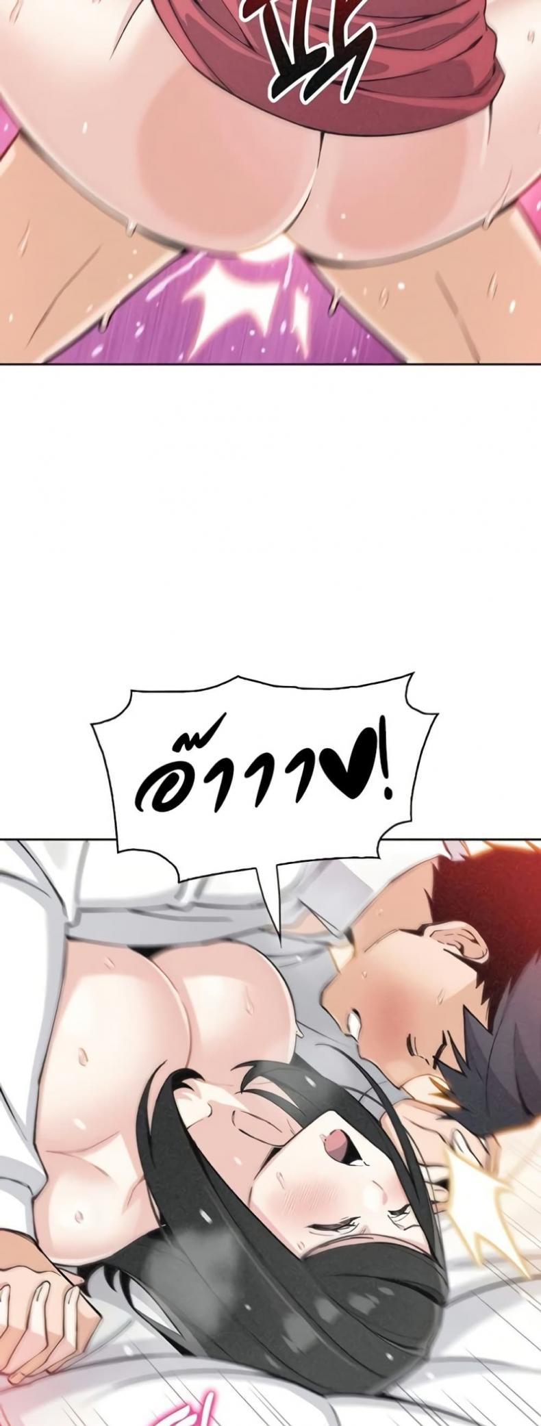page-43