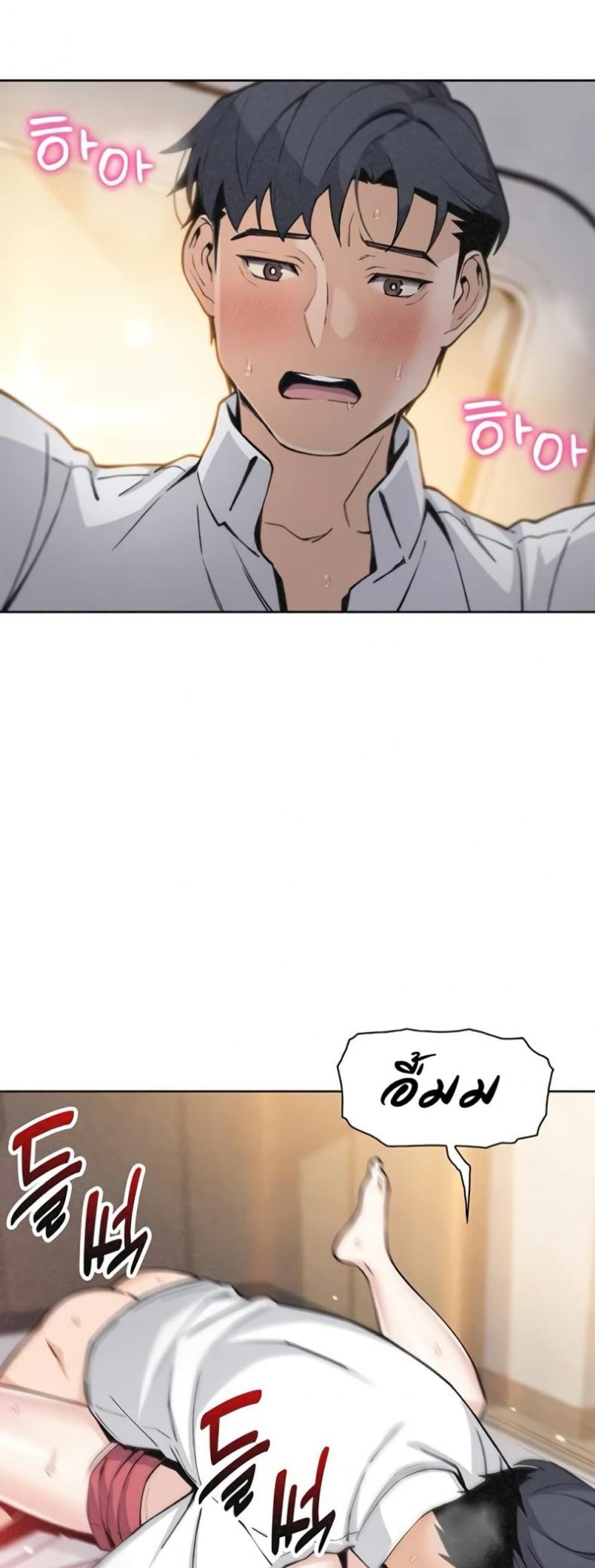 page-32
