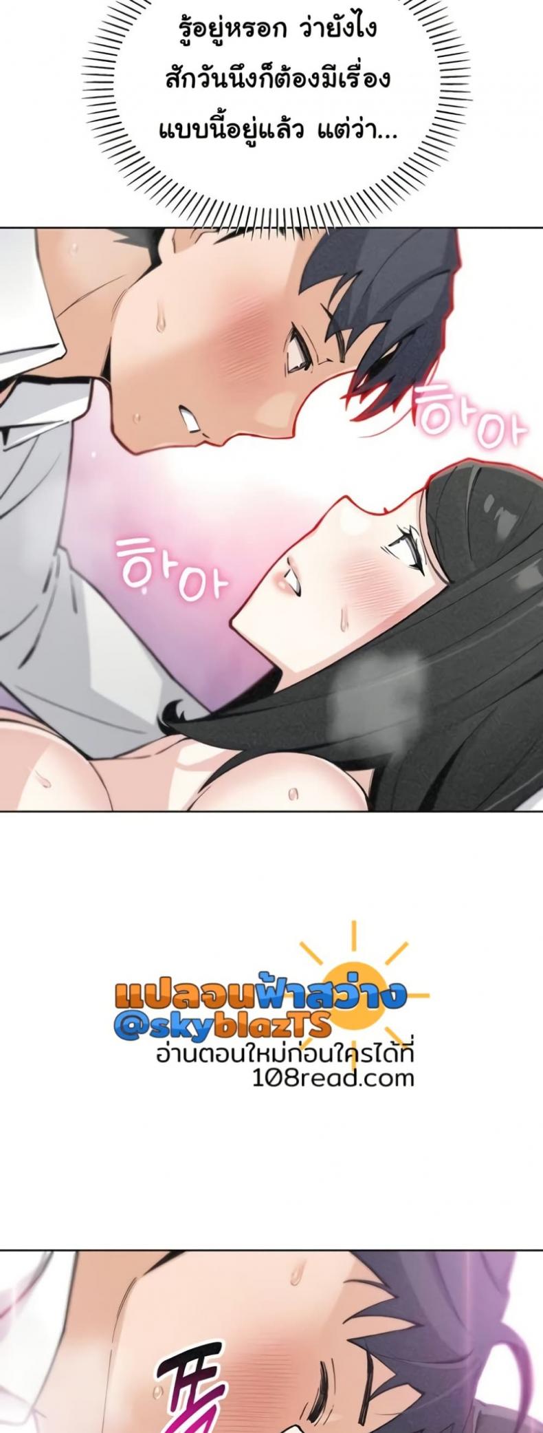 page-25