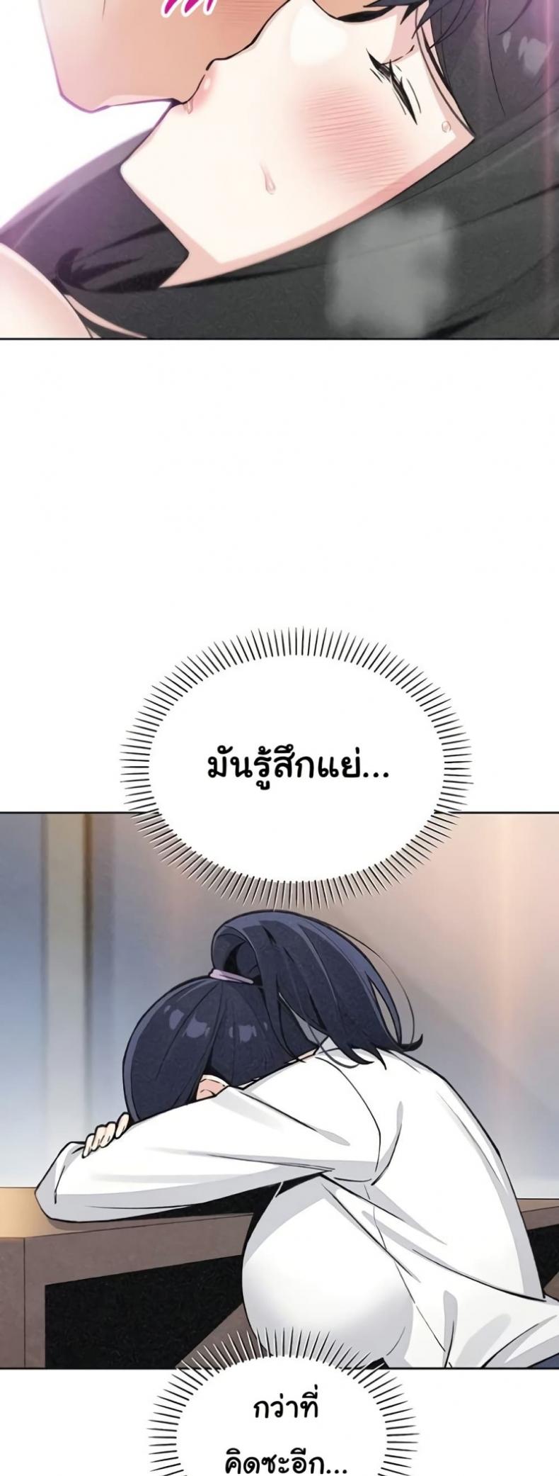 page-26