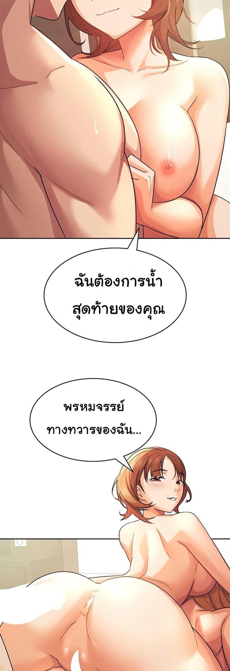 page-22