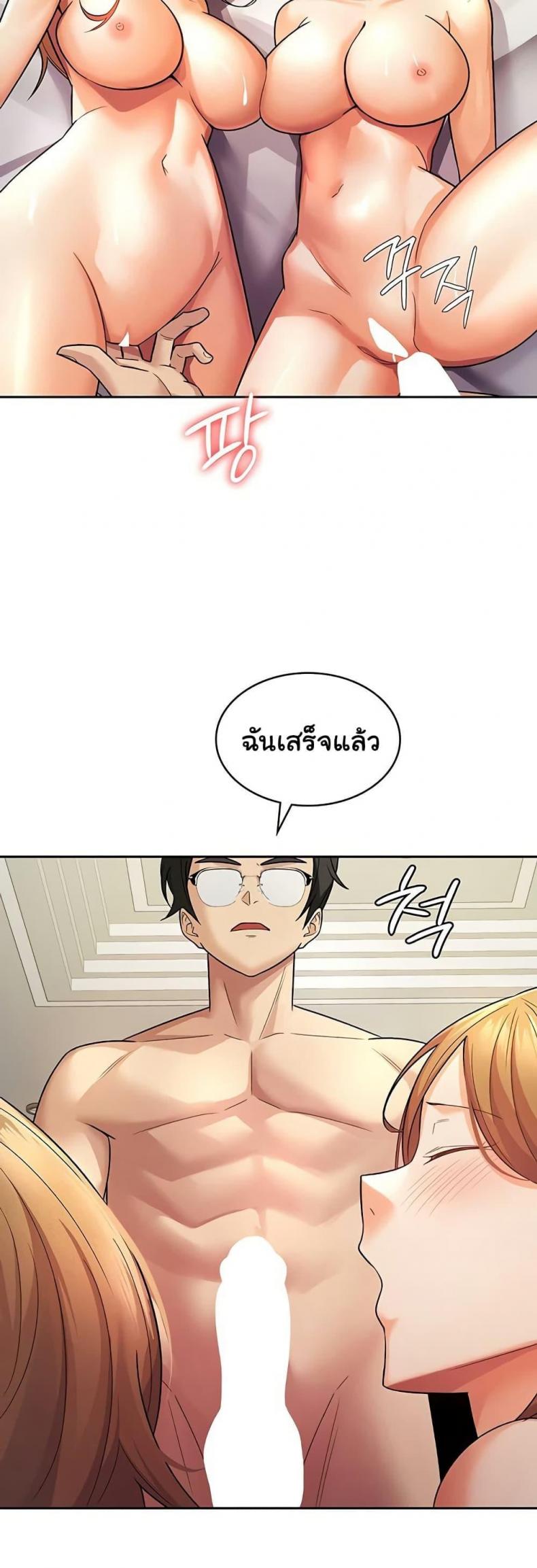 page-26