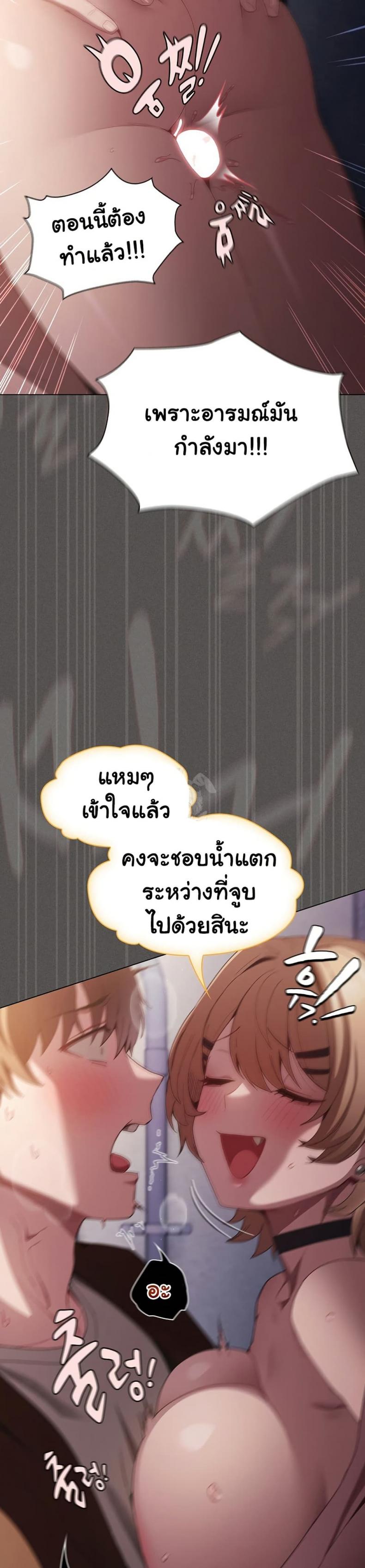 page-44