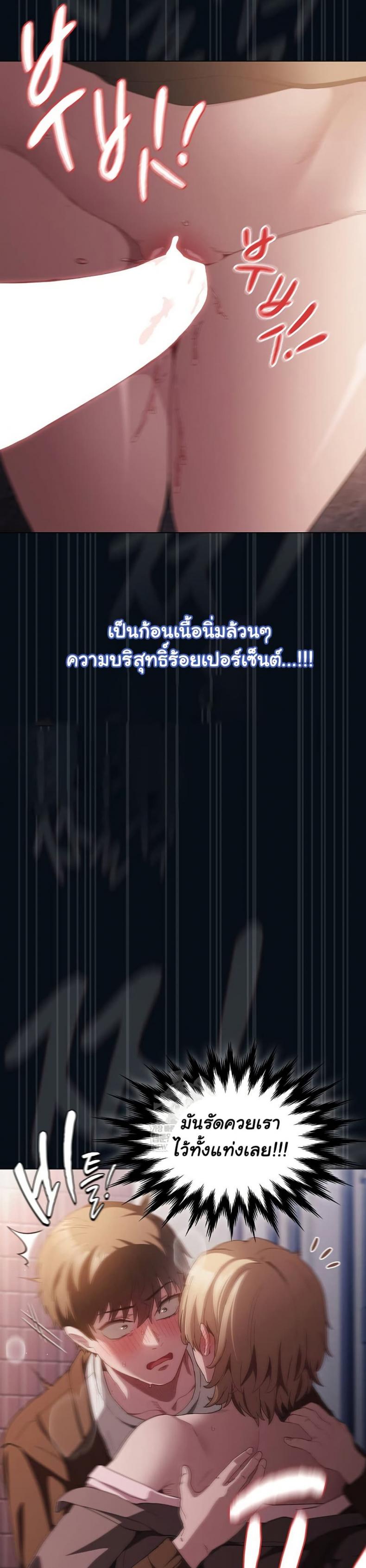 page-36