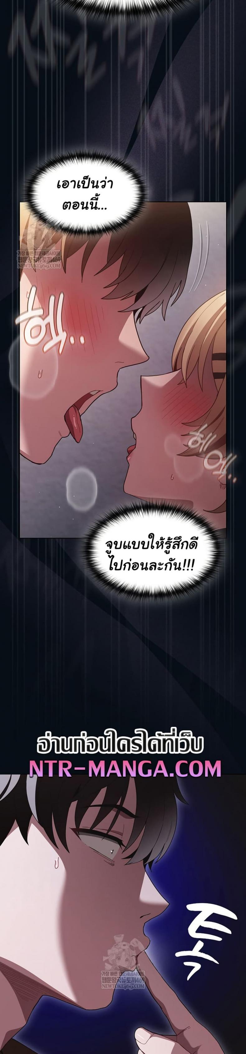 page-41