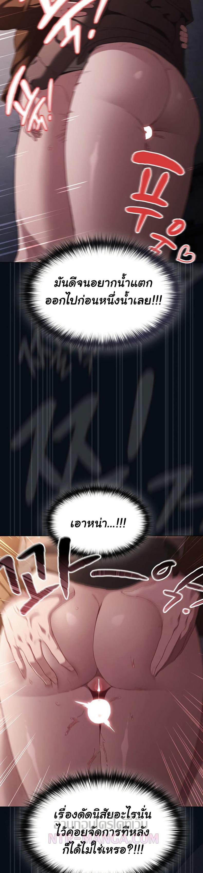 page-40