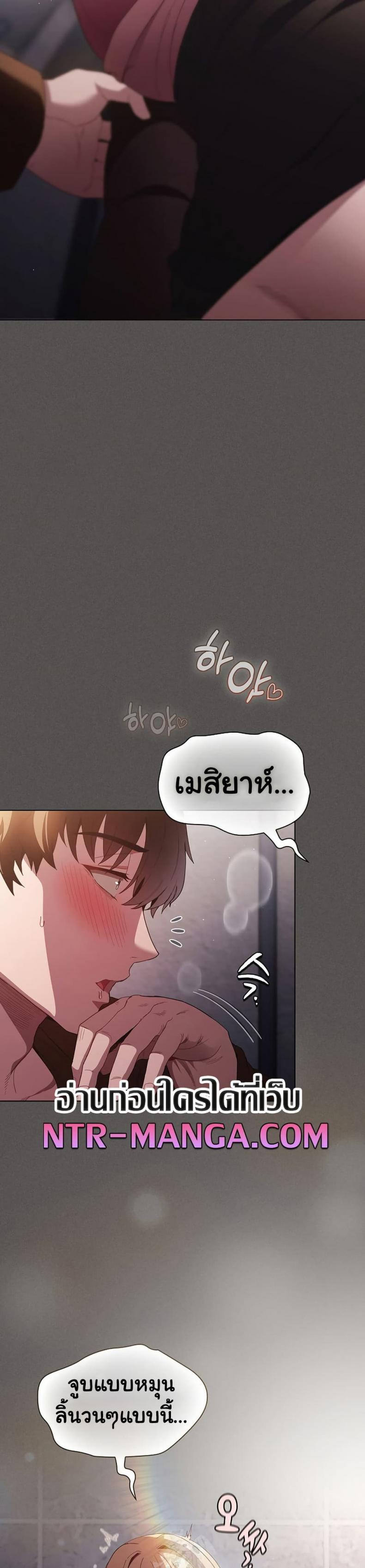 page-24