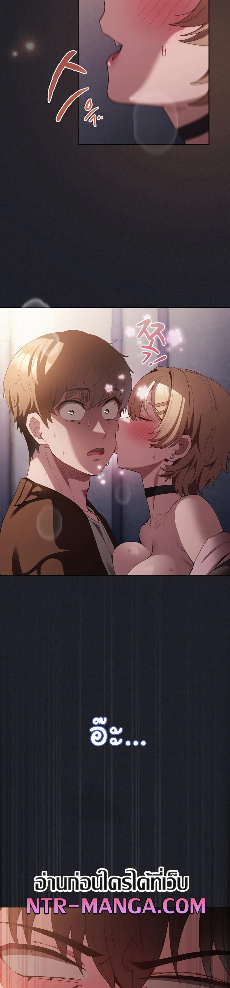 page-48