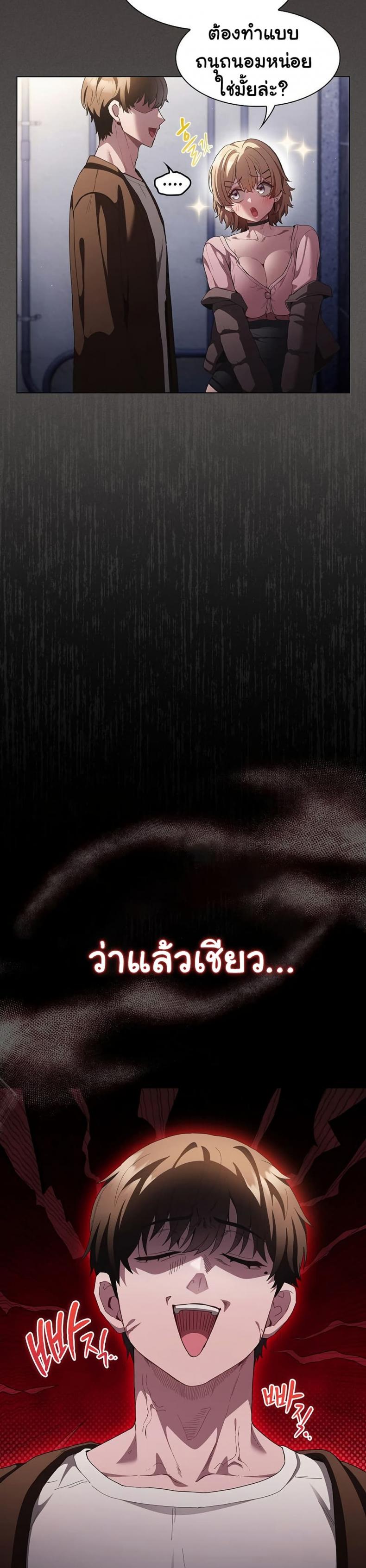 page-12