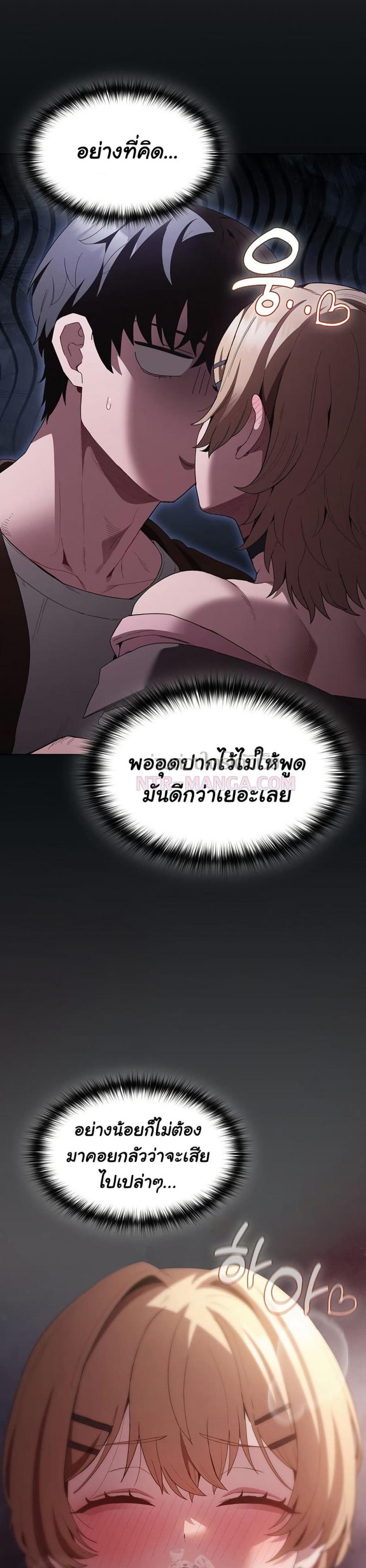 page-22