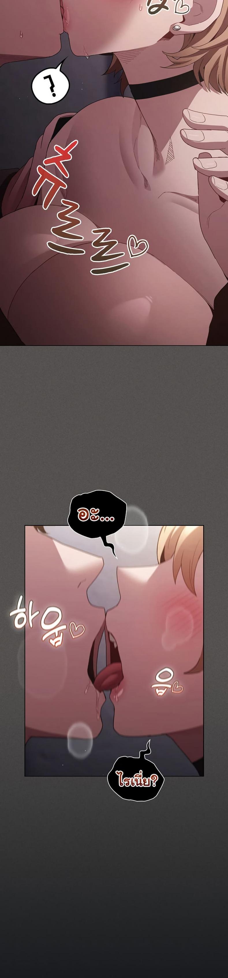 page-21