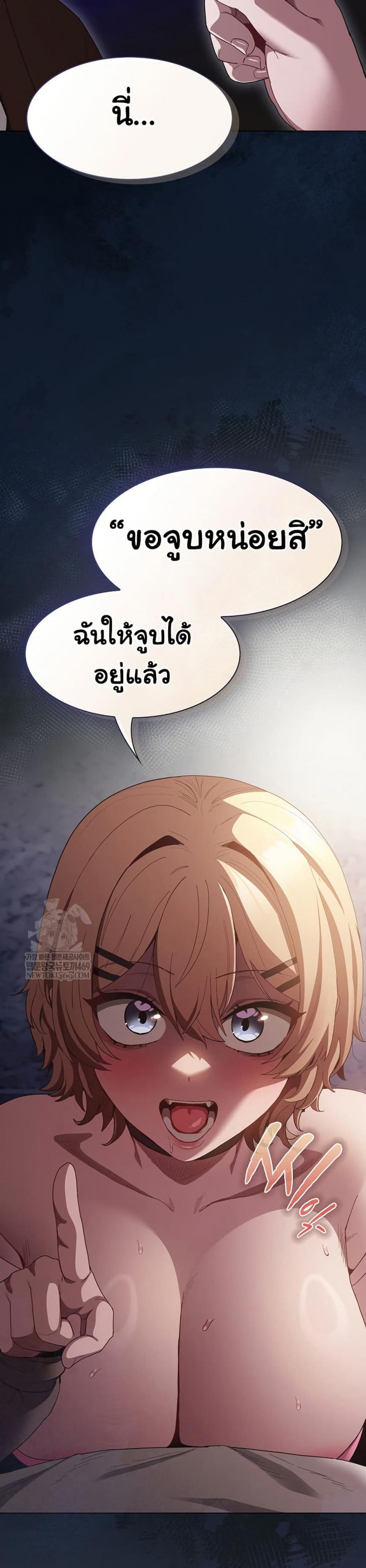 page-42
