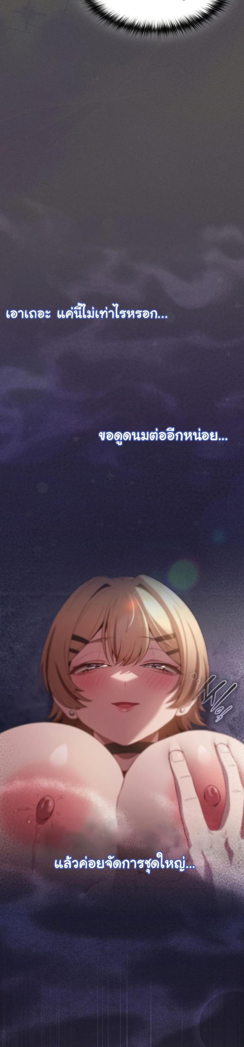 page-31