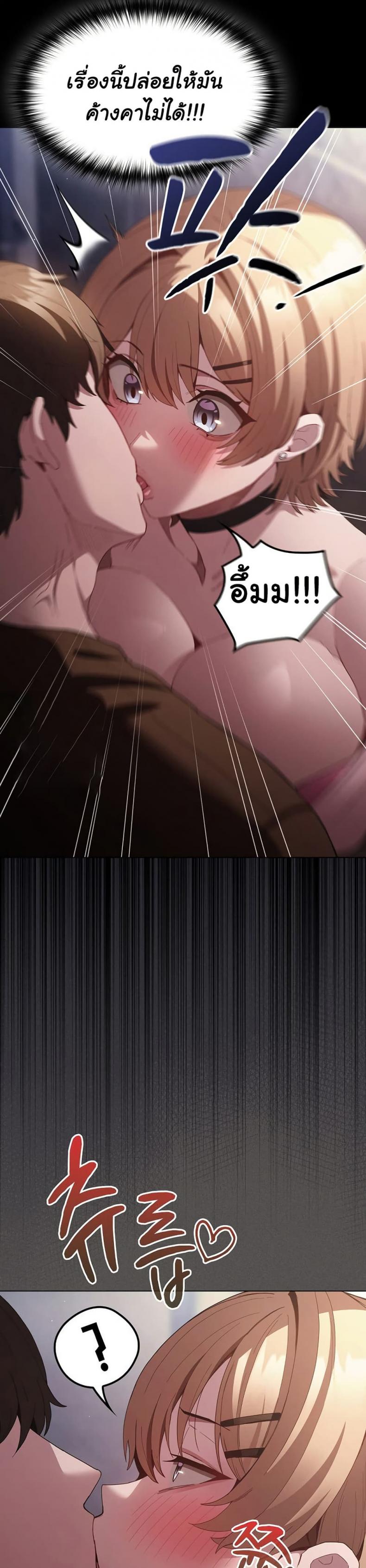 page-20