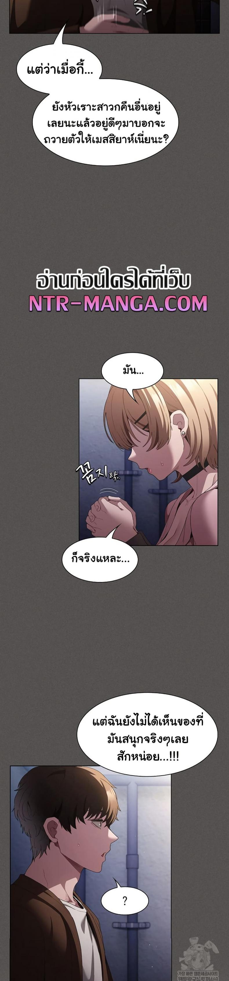 page-9