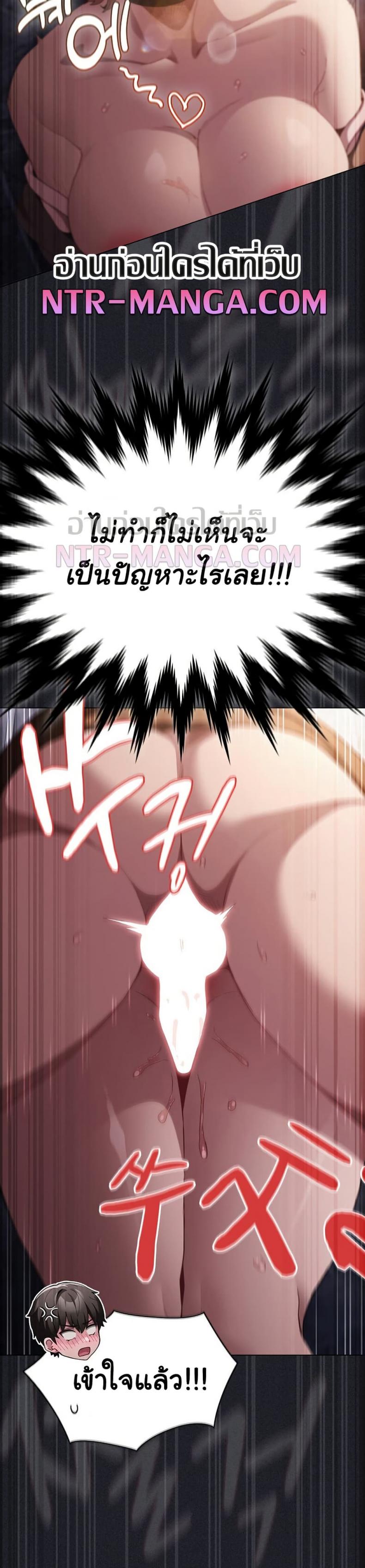 page-46