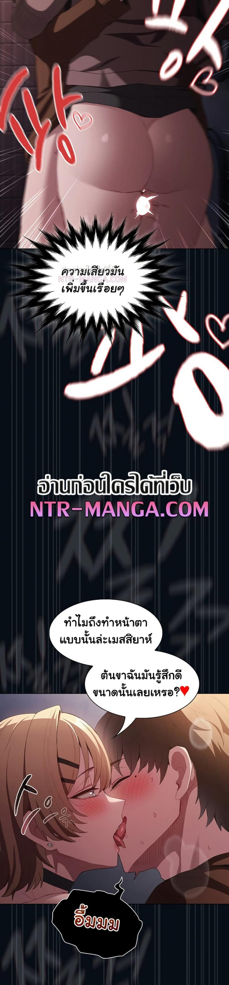 page-37