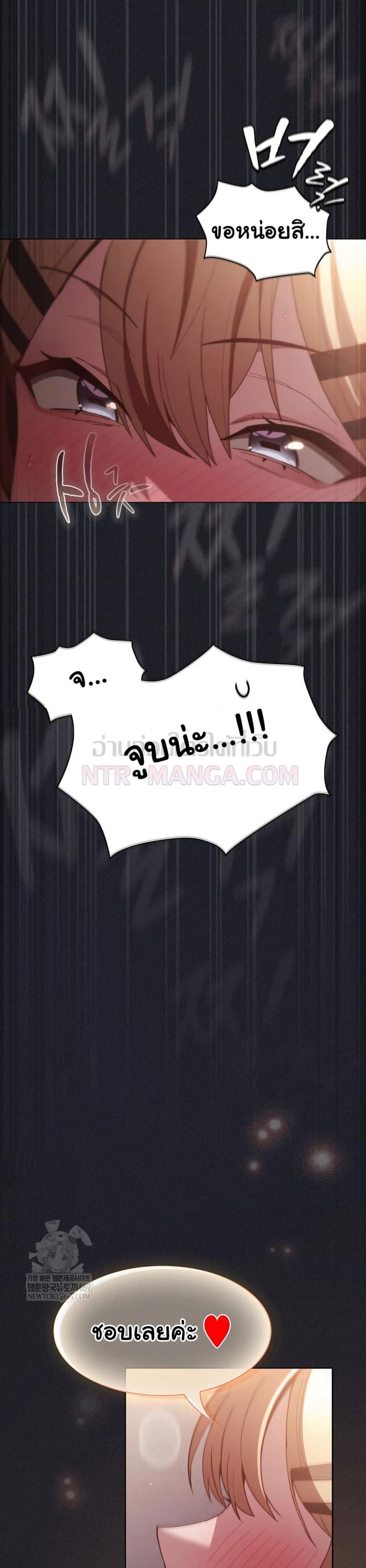 page-47