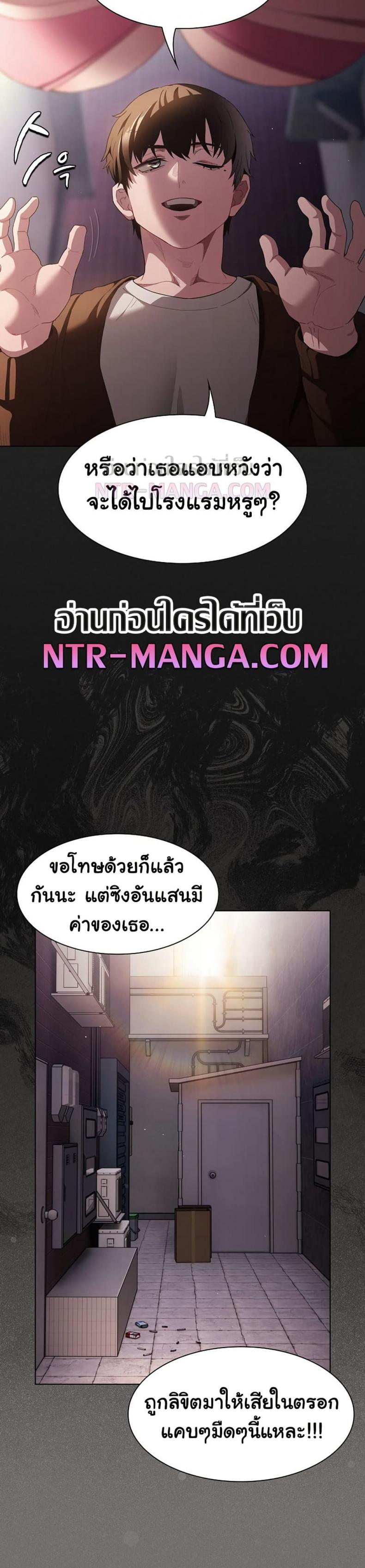 page-18
