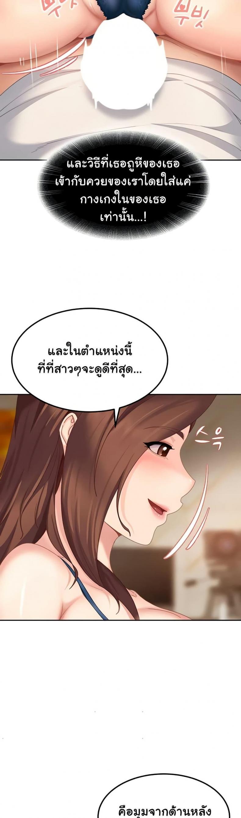 page-46