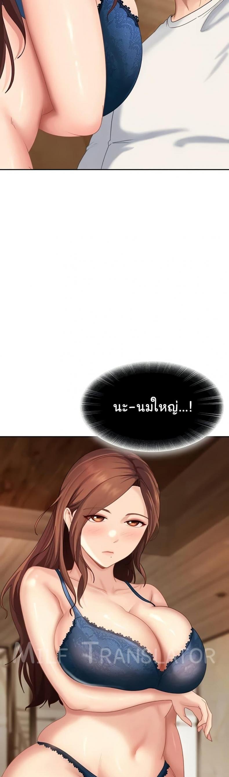 page-34