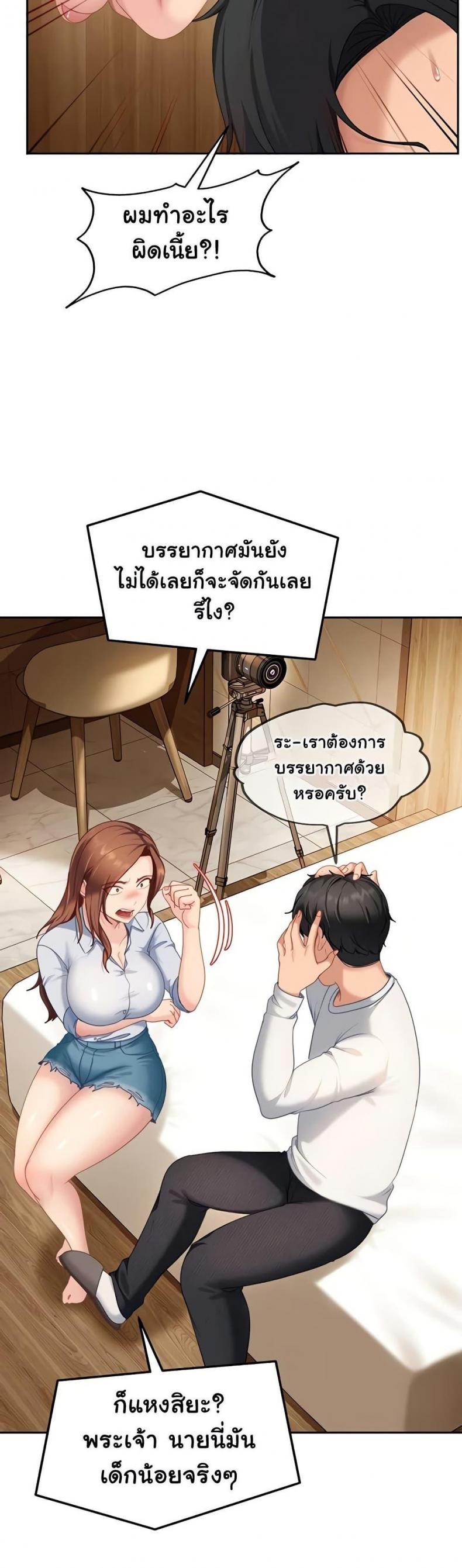page-16