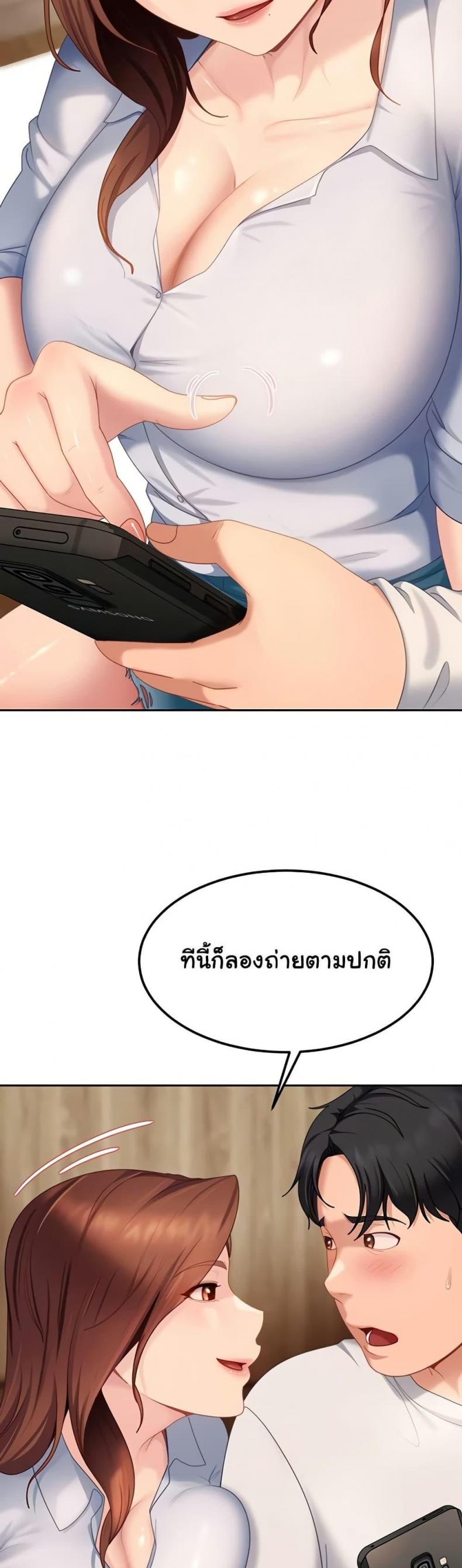 page-12