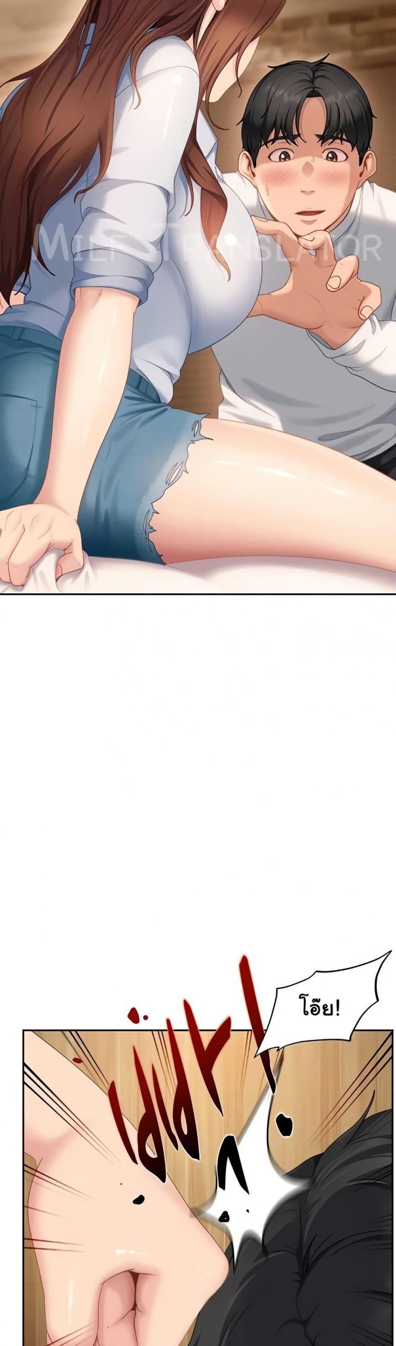 page-15