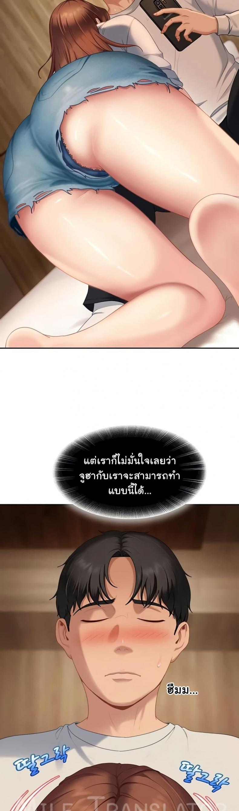 page-24