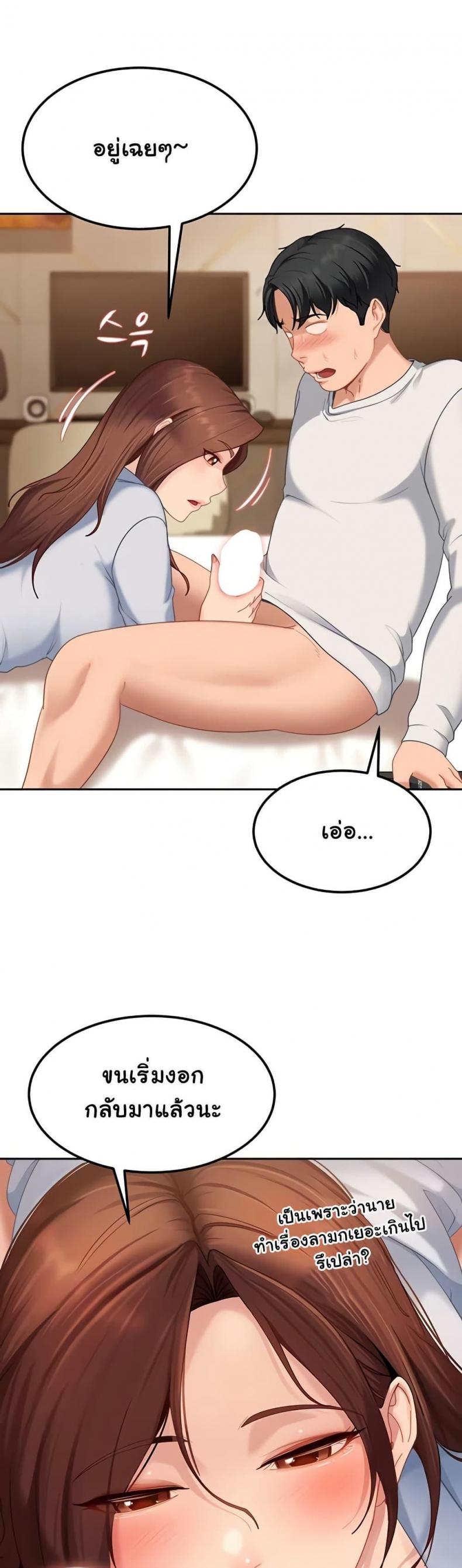 page-27