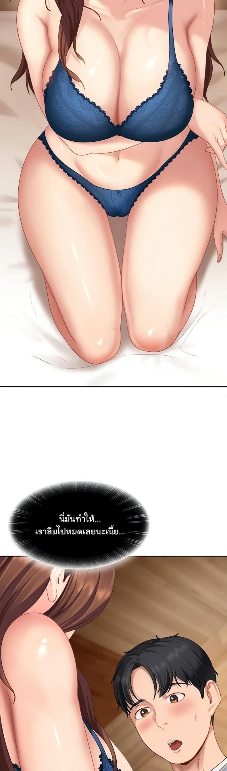 page-33