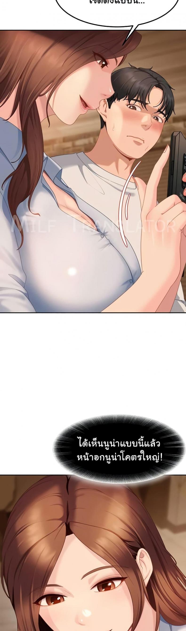 page-11